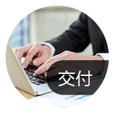 臨沂生產(chǎn)管理系統(tǒng)如何做到 多 快 好 省！