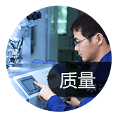 臨沂生產(chǎn)管理系統(tǒng)如何做到 多 快 好 ??！