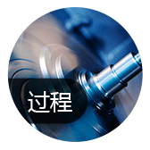 臨沂生產(chǎn)管理系統(tǒng)如何做到 多 快 好 ?。? onmousewheel=