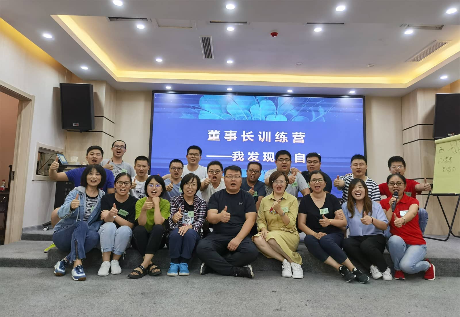 相約北島，我發(fā)現(xiàn)我自己，做自己人生的董事長